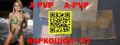 мдпв Малгобек