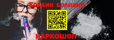 Альфа ПВП Мариинск