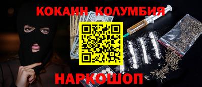 Альфа ПВП Мариинск