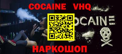 mdpv Малоярославец