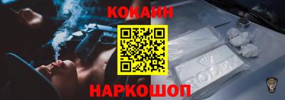 Альфа ПВП Мариинск