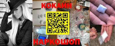 mdpv Малоярославец