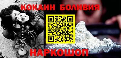 mdpv Малоярославец
