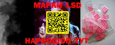 Альфа ПВП Мариинск