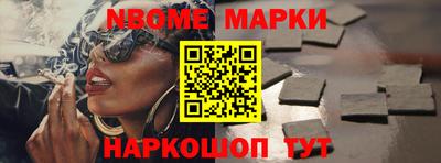 мдпв Малгобек