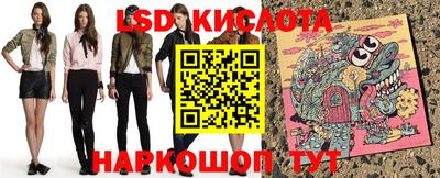 Альфа ПВП Мариинск