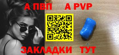 mdpv Малоярославец