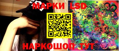 мдпв Малгобек