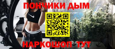mdpv Малоярославец