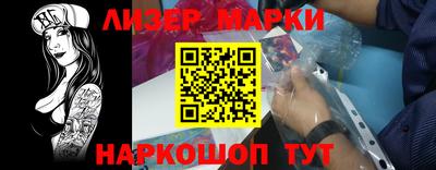 mdpv Малоярославец
