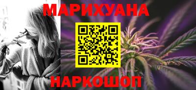мдпв Малгобек
