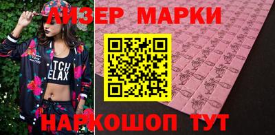 Альфа ПВП Мариинск