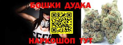 мдпв Малгобек