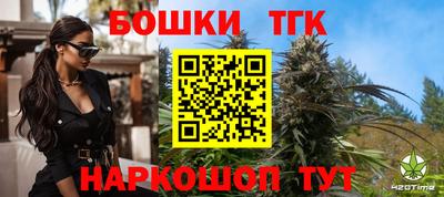 Альфа ПВП Мариинск