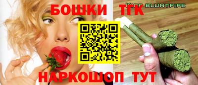 мдпв Малгобек