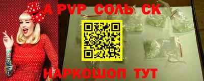 мдпв Малгобек