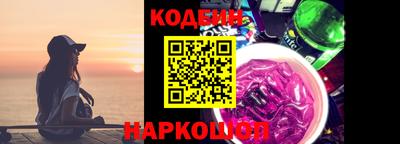 мдпв Малгобек