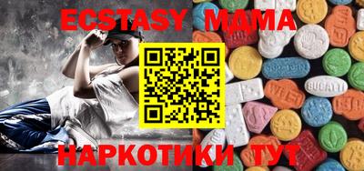 mdpv Малоярославец