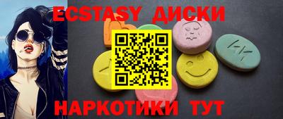 мдпв Малгобек
