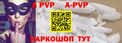 mdpv Малоярославец