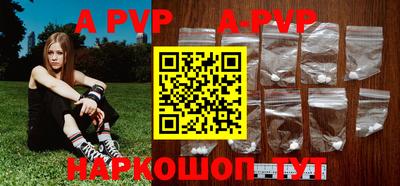 mdpv Малоярославец
