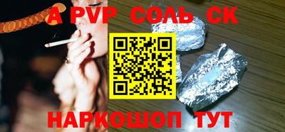 mdpv Малоярославец