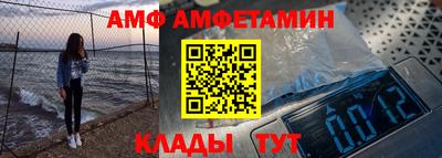 мдпв Малгобек
