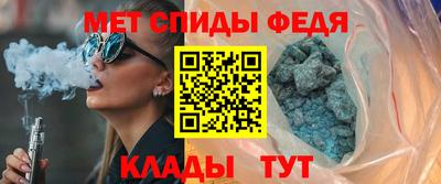 Альфа ПВП Мариинск