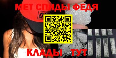 мдпв Малгобек