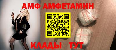 мдпв Малгобек