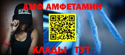 мдпв Малгобек