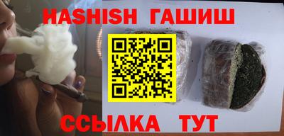 мдпв Малгобек