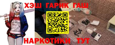 Альфа ПВП Мариинск
