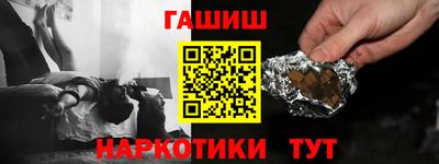 мдпв Малгобек