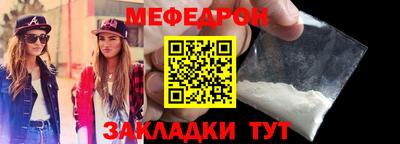 Альфа ПВП Мариинск