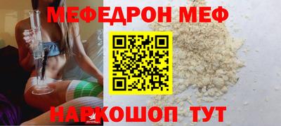 mdpv Малоярославец