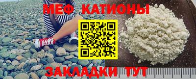мдпв Малгобек