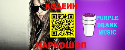 мдпв Малгобек