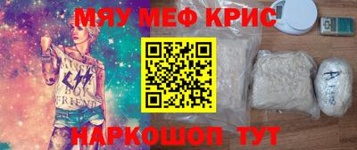 Альфа ПВП Мариинск