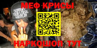 mdpv Малоярославец