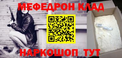 Альфа ПВП Мариинск